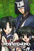 Utawarerumono Volume 5 - The Beast Within